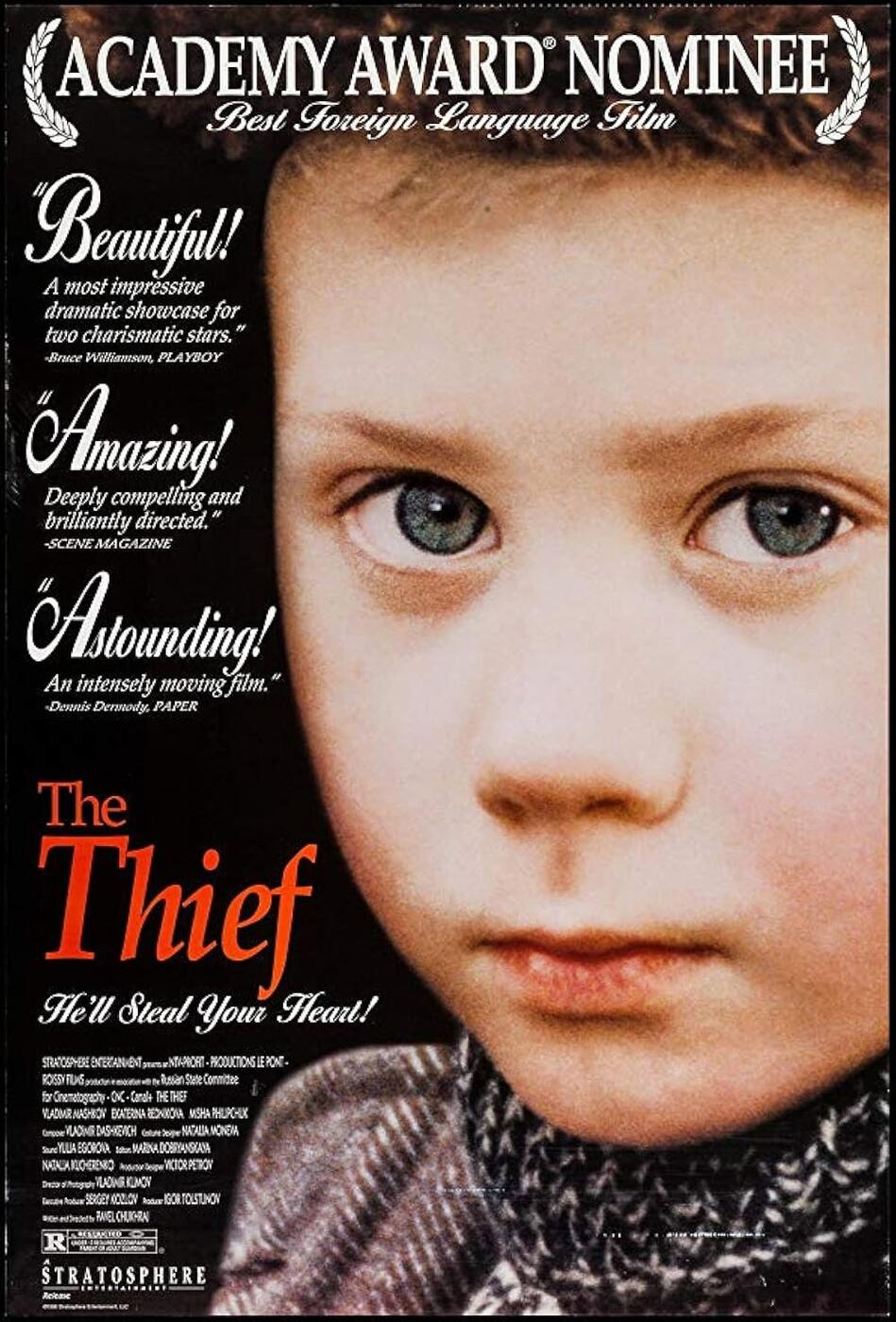 VOR (THE THIEF)