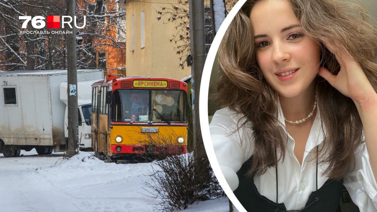 Режиссёр Полина Кондратьева снимет в Ярославле фильм «Чистый лист»