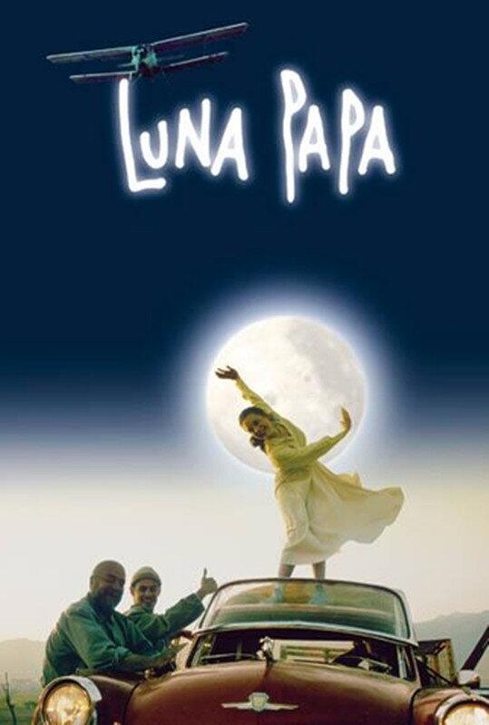 LUNNY PAPA (THE MOON DAD)