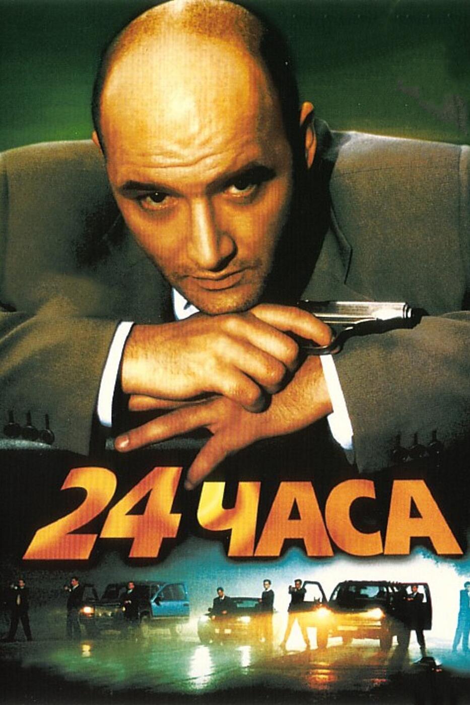 Twenty-four hours