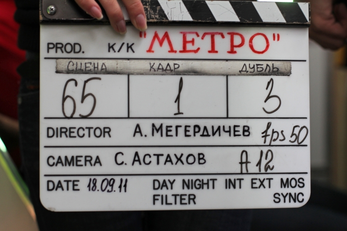 фильмпро1.jpg