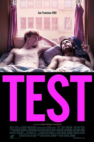 TEST