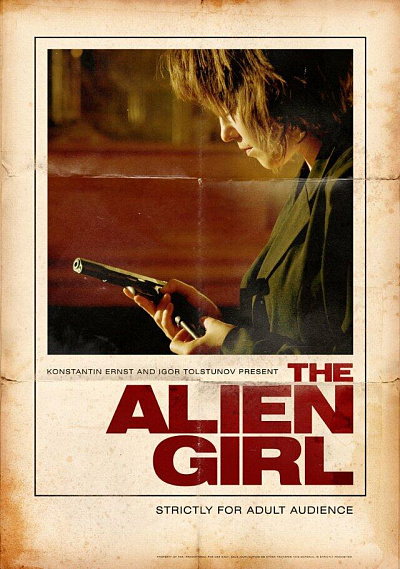 The Alien girl